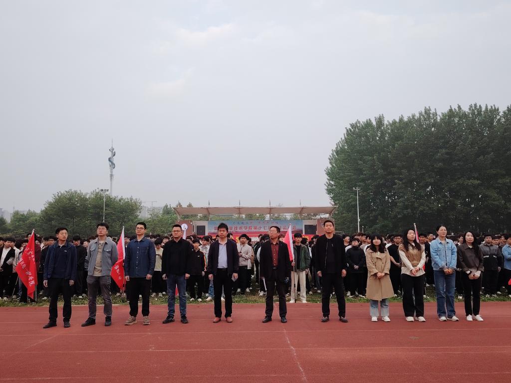 9428cn太阳集团举行“庆五一，迎五四”升旗仪式